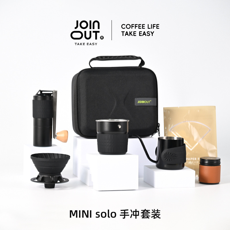 Camping al aire libre con acompañamiento portátil, minisolo, juego de molinillo manual de café