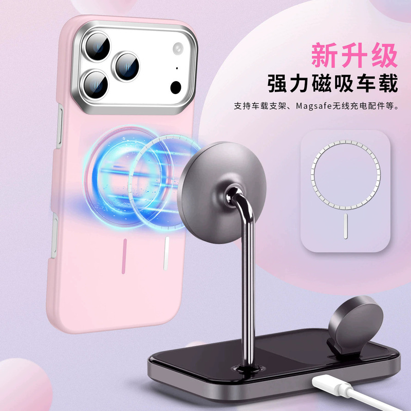 适用iphone17PROMAX金甲PC磁吸手机壳苹果16肤感磨砂15防摔保护套|undefined