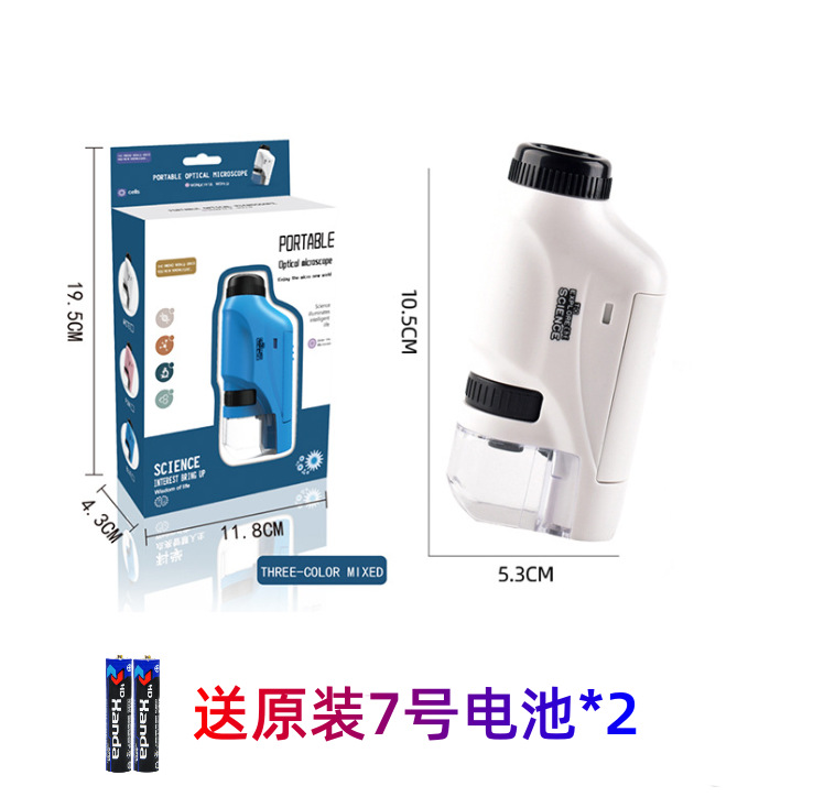 Microscopio portátil de mano para niños luz experimento de ciencia biológica niños Regalo De estudiante juguetes educativos