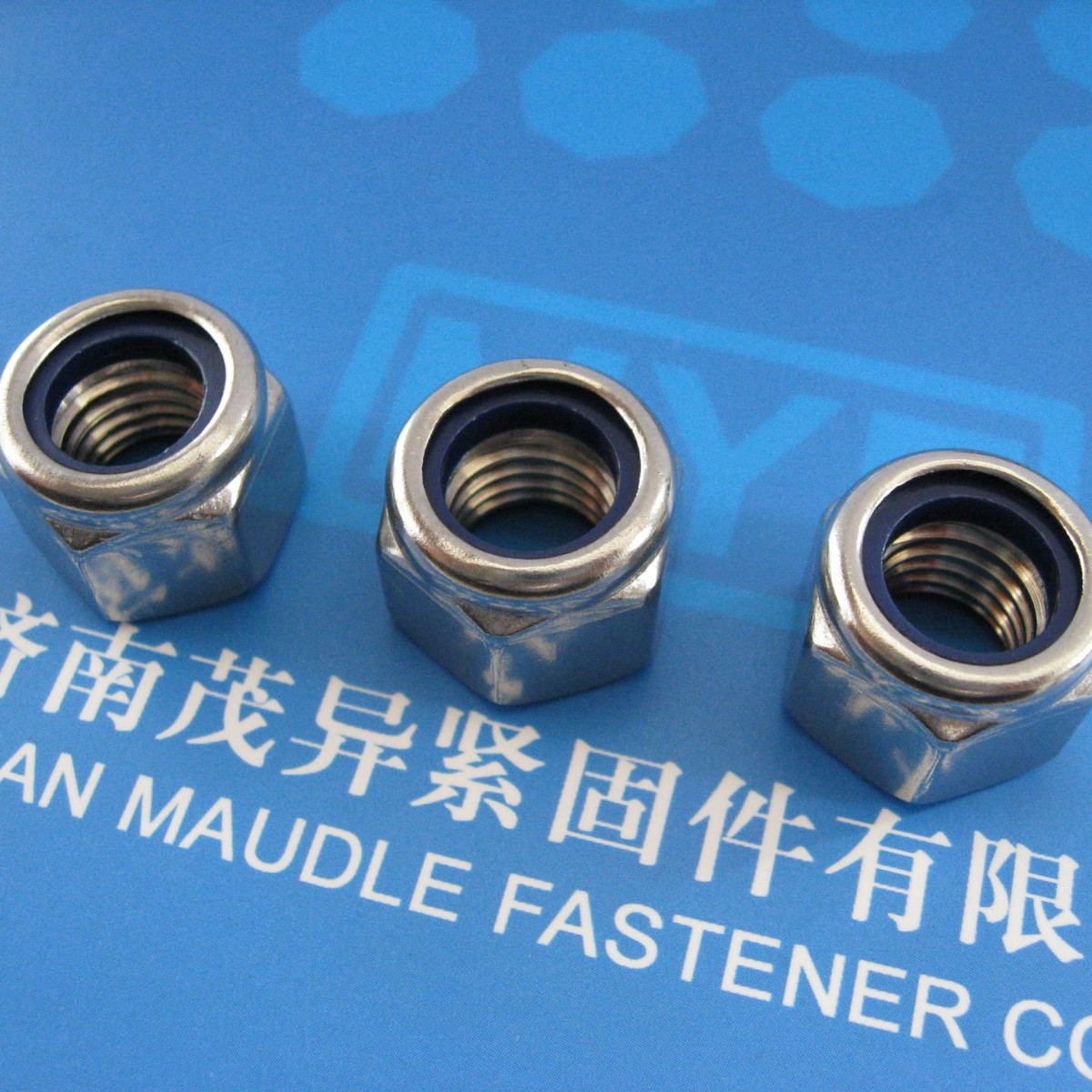 1型非金属嵌件六角锁紧螺母GB/T889.1 M12现货库存