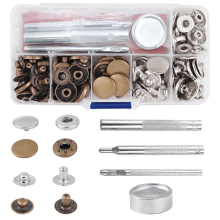 ���羳12.5mm�ĺϿ�2ɫ��15���乤�ߺ��b ���b����o�۰���  633#