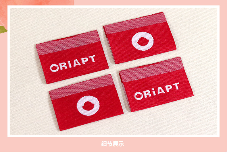 043织唛-ORIAPT_06.jpg