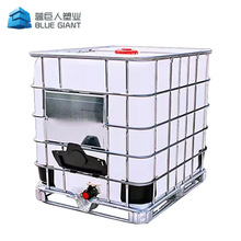 ȫIBCbͰͰ10001ӺˮϲͰͰ