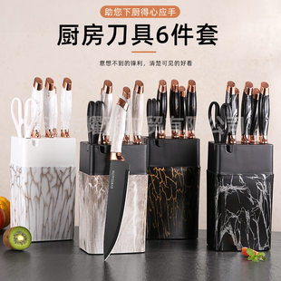 (Wholesale), marble set, knife stainless steel, Amazon