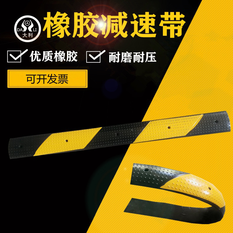 �����𽺷ǻ����������г��綯��Ħ�г����ٻ���΢���𽺼��ٴ�