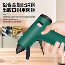 ?���۽�ǹDIY�������ڽ����׶�԰�ֹ�����ǹ���ܰ���7mm����