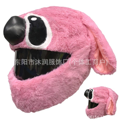 Dəbilqə (Kaska) aksesuarları: Personality Funny Helmet Protective Cover - one-size-fits-all-same-day-delivery-pink-stitch-dog