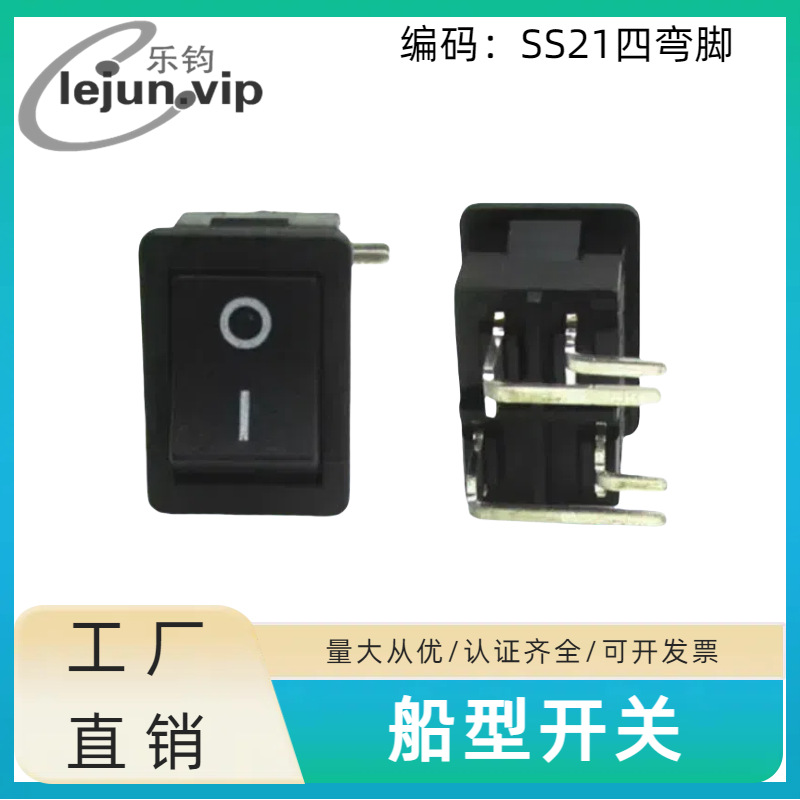 �־��Ƽ����Ϳ���4����ſ��ض���������Դ���ذ����̰忪��