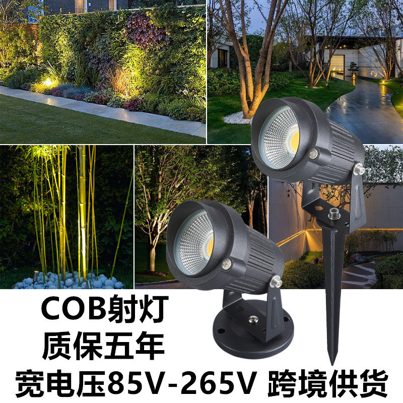 Led Tree Lighting Landscape Spotlight with Canopy, Ground-Mounted Spotlight, Tree Spotlight, Outdoor Waterproof Cob Spotlight