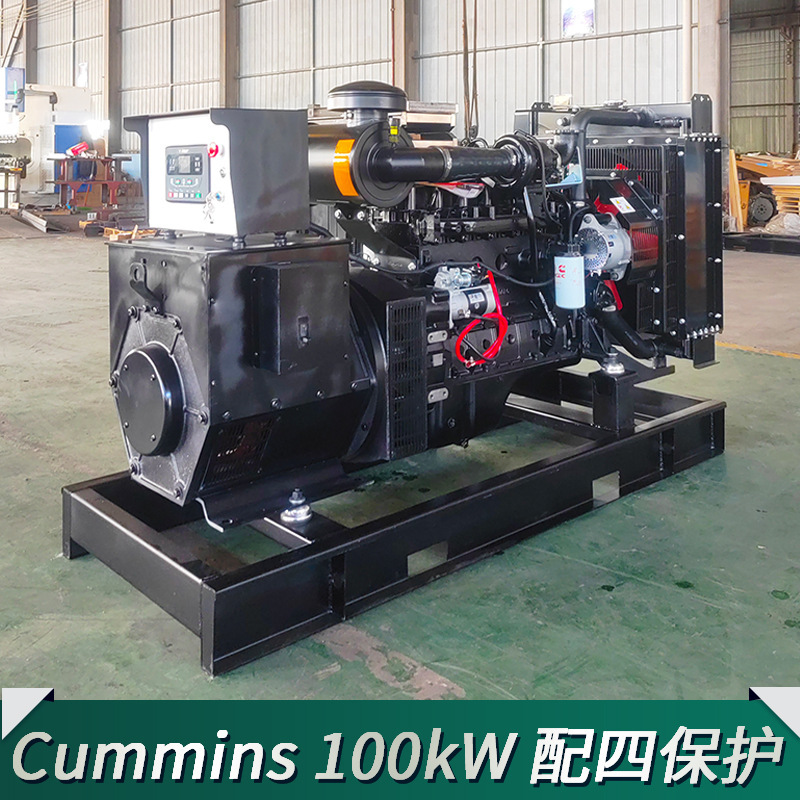 发电机 Cummins康明斯柴油发电机 100/200kW 50/60赫兹220V/380V|undefined