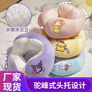 ��ͨ������ɫ��ɫ�p��U�����o�i�����б�y܇�d�i׵���^��˯��