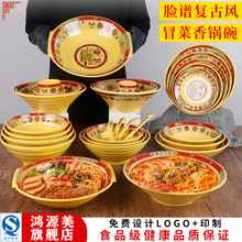 Ę�Vð��������ܰ�ˮ������~���������Ϝ�����´����������C��