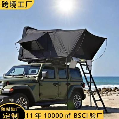 Avtomobil dam çadırları Fully Automatic Quick-Opening Abs Aluminum - 19m-models-black199x130x39cm-70kg-169x130x39cm-65kg