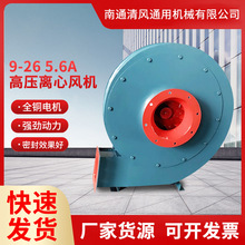 �S�ҹ�����~���L�C �߉��������x���L�C ͨ�ÿ�Cе�߉�ͨ�L�C