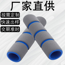 定制凹槽双色EVA发泡管高密度彩色耐磨手把套自行车NBR橡塑泡棉管