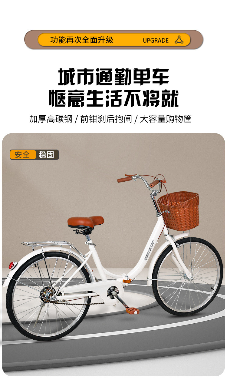 91684f82-75f8-414f-832c-f57f716e01c4.jpe