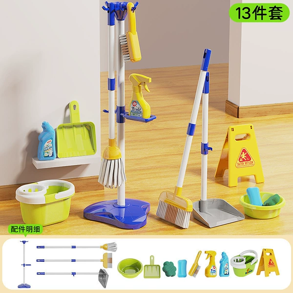Blue nurse uniform, set, 13 pieces