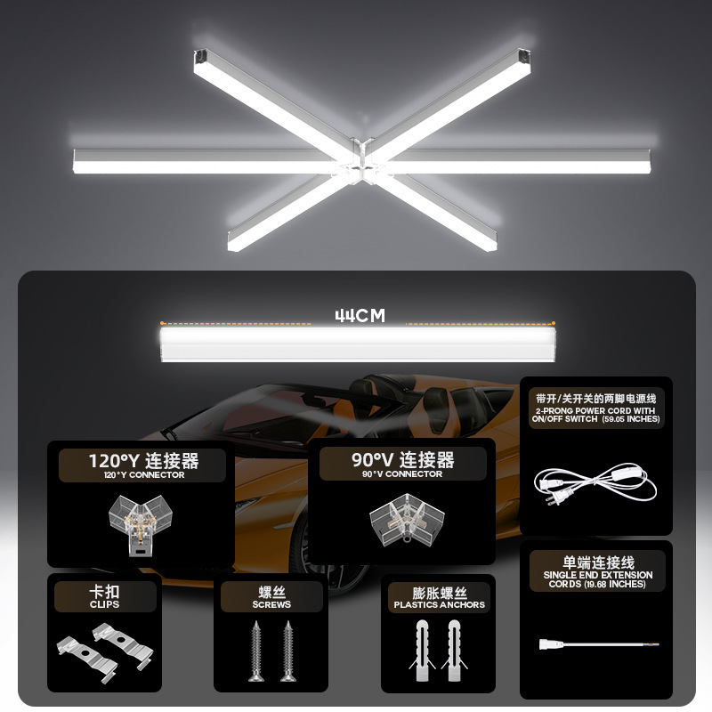 Lámpara de barra LED ultra brillante lámpara de oficina barbería sala de aula comercial techo gimnasio supermercado luz fluorescente