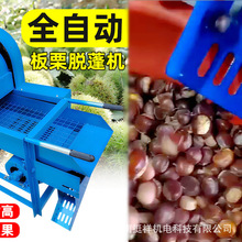 ����Ó��C���l�r����Ó��ȥ�̄���ȫ�Ԅ�С�ͼ�������ȥ���C