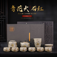�໨��ʯ�t��������ʩ�ز豭�ߙn�Y�����b�ݲ茣�ò�����L݅��
