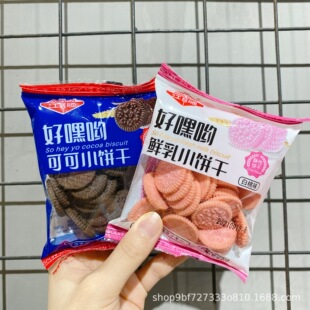 ��� �úنѿɿ�С� �úنѰ���ζС� �������ζ���� 3kg