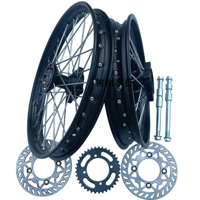 Off-road motorcycle accessories mid-to-high race front wheel hub C-disc reinforced steel rim 70/ 100-17inch rear 90/100-14 (Motorcycle wheel hub)