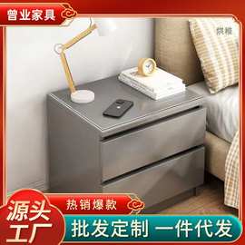 Z繒4床头柜子简约现代家用卧室储物柜经济型简易多功能创意床边收