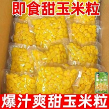 p0֬_ʳˮե֭ɳbʳֱN