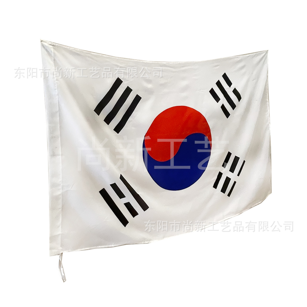 跨境现货90*150cm韩国大旗2022世界杯32强3*5ft韩国国旗手摇小旗详情12