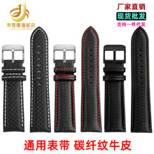 ̼�w�y�펧 ͨ�ÿ�ʽ 18 20 22 23 24m��Ƥ�ֱ펧 ᘿۺ����۬F؛