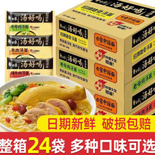 ��������������һ����ʳƷ������b�����ú���l���l