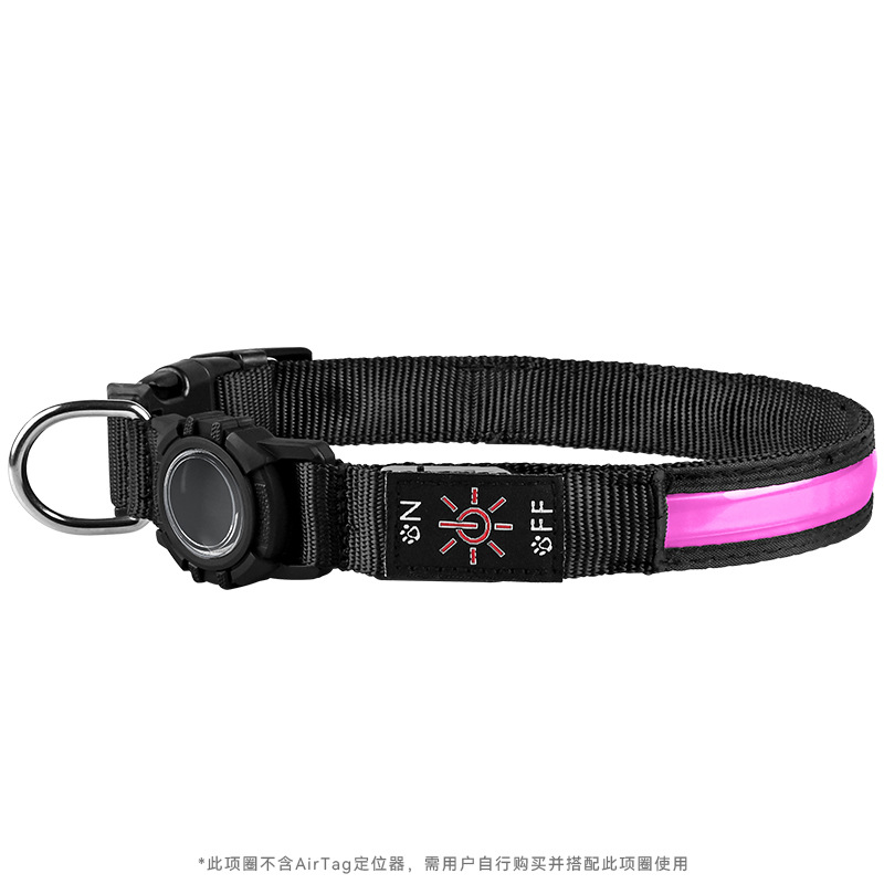 Collar de perro de airtag transfronterizo tipo C recargable impermeable luminoso collar de mascota localizador cubierta collar anti-perdido