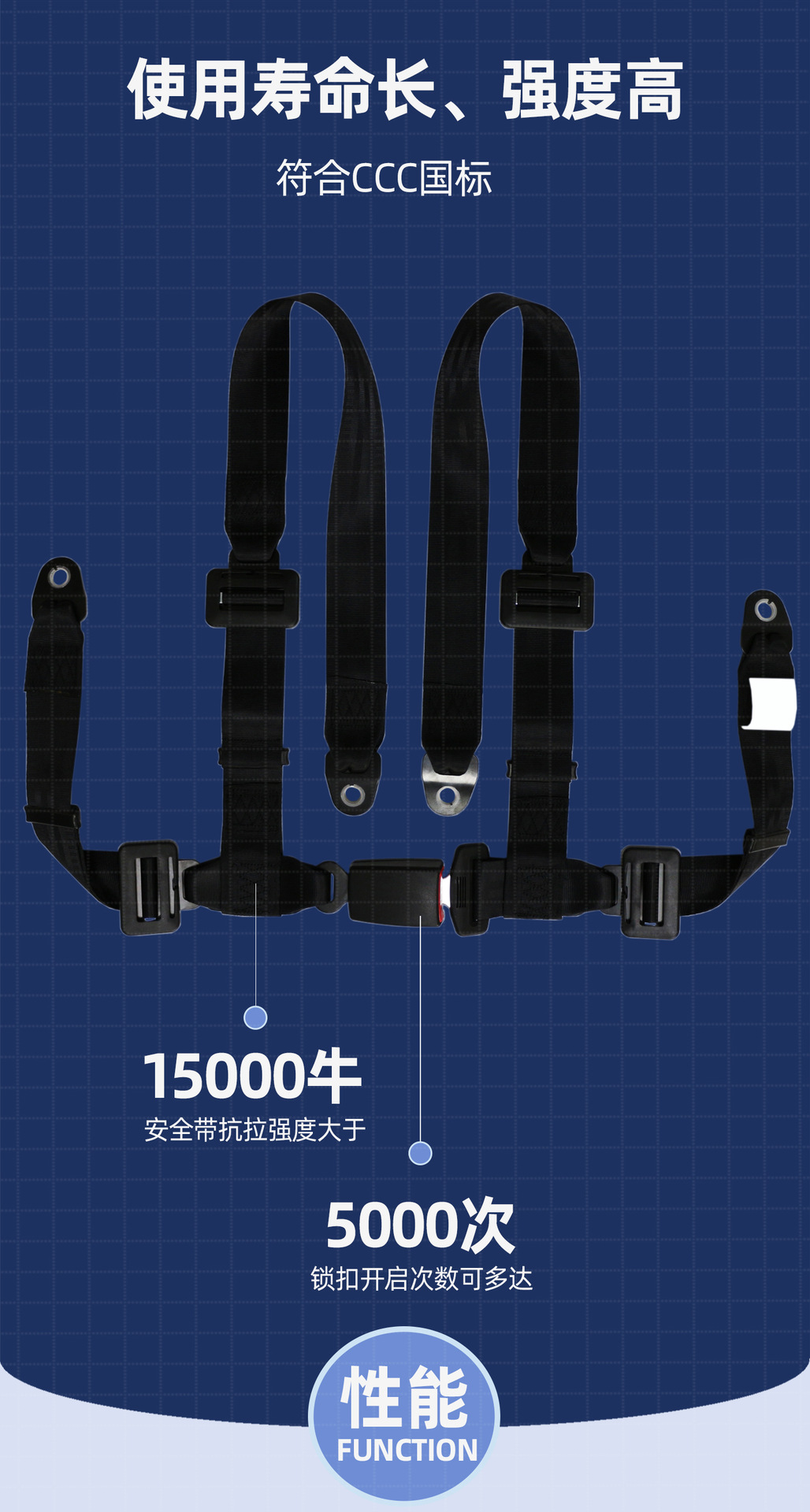 Amusement Equipment Kart Racing Simple Four-Point Safety Belt Safety Belt High Quality Safety Choice