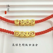 ��ɫ�ŷ��U��ƽ��ϲ����ؔ�{�����������Ʒ diy�������ֹ�����