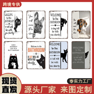 Cross-Border New Retro Black and White Cat Wall Decoration Metal Tin Sign Interesting Dog Bathroom Metal Sign