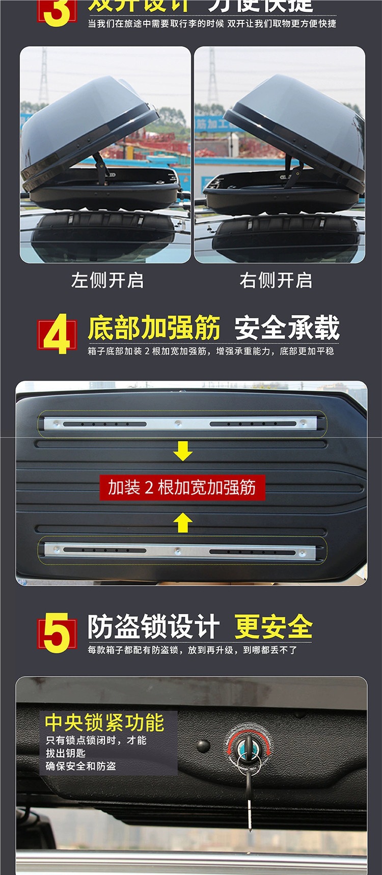 Universal roof luggage box for SUVs, suitable for Boyue, Tange, Tiguan, Aion Y, car travel luggage rack, off-road color