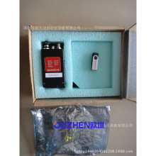 HE1610THE�����~˼��CCD���C�F؛�h�r