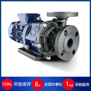 ����������SONDERMANN������ 늽��PP���ϱ� MAGSON MA