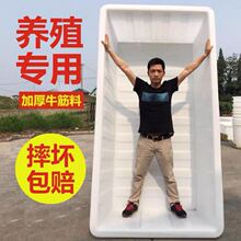 �Ӻ�ţ������ˮ���L���΃�ˮͰ�۸�ˮ�a�Bֳ�B�~�B���z�跽Ͱ��̖