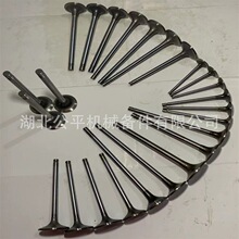 �S��ֱ���F؛���l�ù��̙Cе6L8.9�l�әC�M���T5273748/3942588