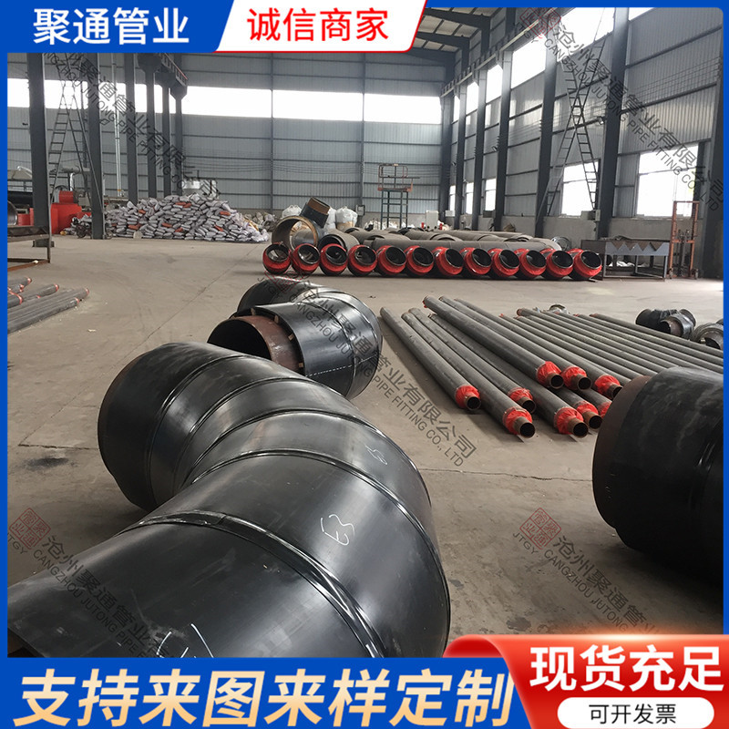 油气输送用钢制弯管 防腐钢管直埋式3pe防腐钢管输送管道生产厂家