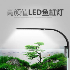 鱼缸灯LED灯草缸灯防水小型节能照明灯迷你小夹灯水族箱水草灯