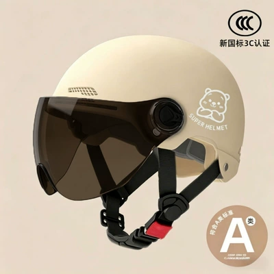 Motosiklet kaskı (dəbilqə), 3C certified electric motorcycle - khaki-colored-tea-colored-short-glasses-silver-white-bear