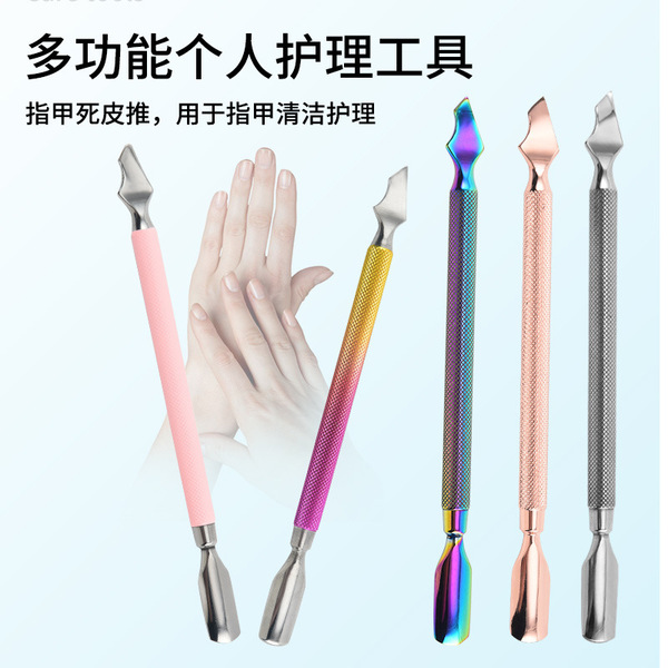 double-sided exfoliating manicure tools set for manicure reusable…