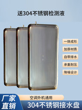 ���{��C��ˮ�P��ˮ�бP�L���Ύ���ˮ���P䓵�ˮ�eˮ��©ˮ