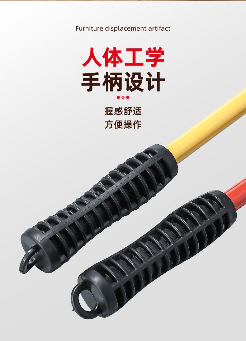 Moving Tool for Heavy Objects with Universal Wheels, Easy-To-Move Large Items, Bed-Moving Tool, Labor-Saving, No-Drill Sliding Wheels, Furniture Mover
