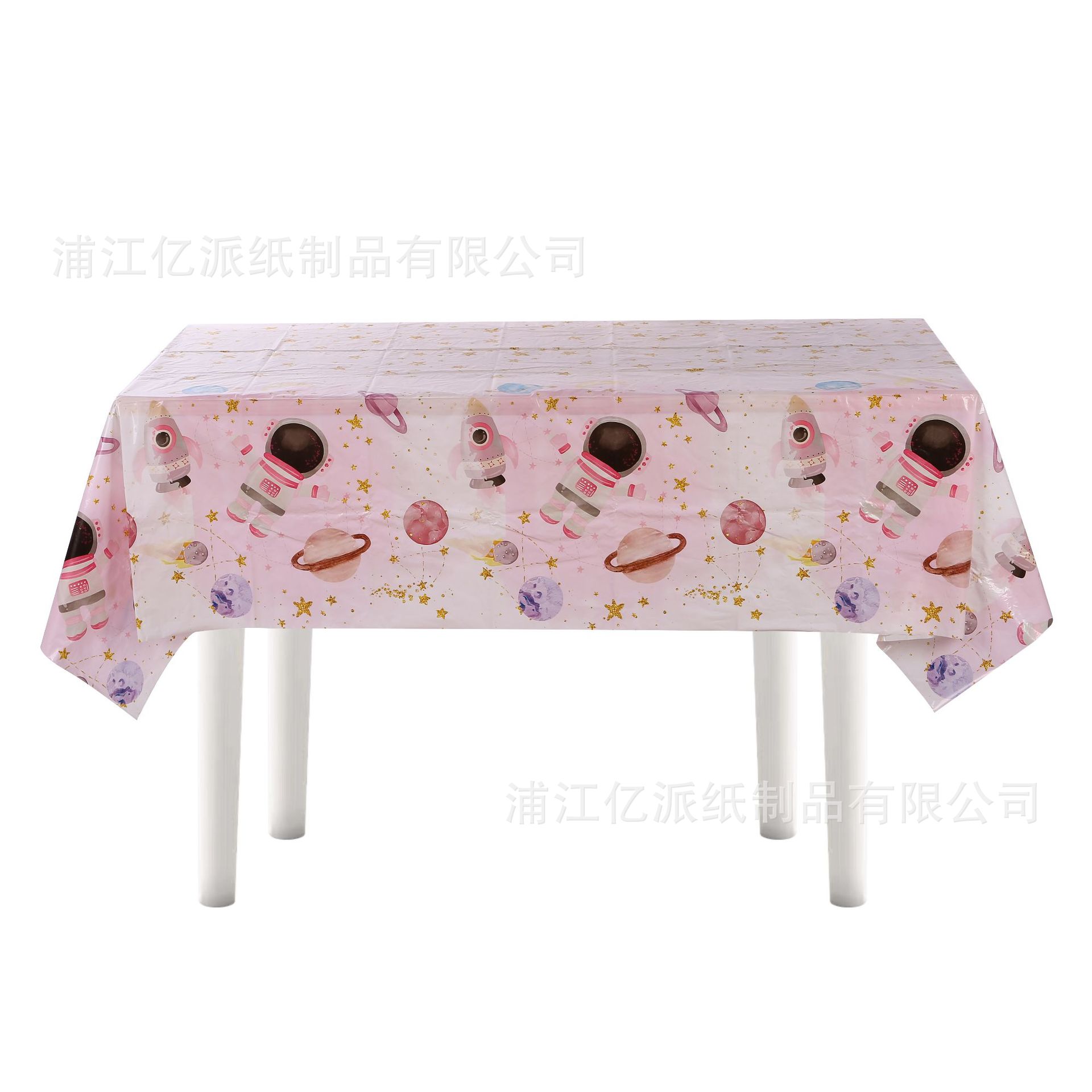 Amazon Pink Astronaut Planet Espacio Niños Conjunto de cubiertos de fiesta de cumpleaños bandeja de papel desechable fábrica de tazas