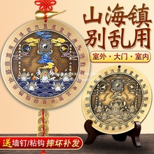 ���S�~ɽ��悒��̫�O���ԈD�҃�����͹�R���Æ��w���T�ڿ͏d�[��