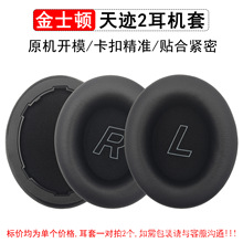 �m�ý�ʿ�D���E2���C��HyperX Cloud Mix 2���׺����۶���Ƥ��