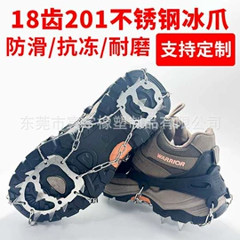 日用橡胶;手机支架;狗狗食具